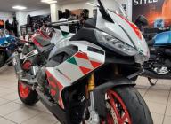 APRILIA RS 660 EXTREMA